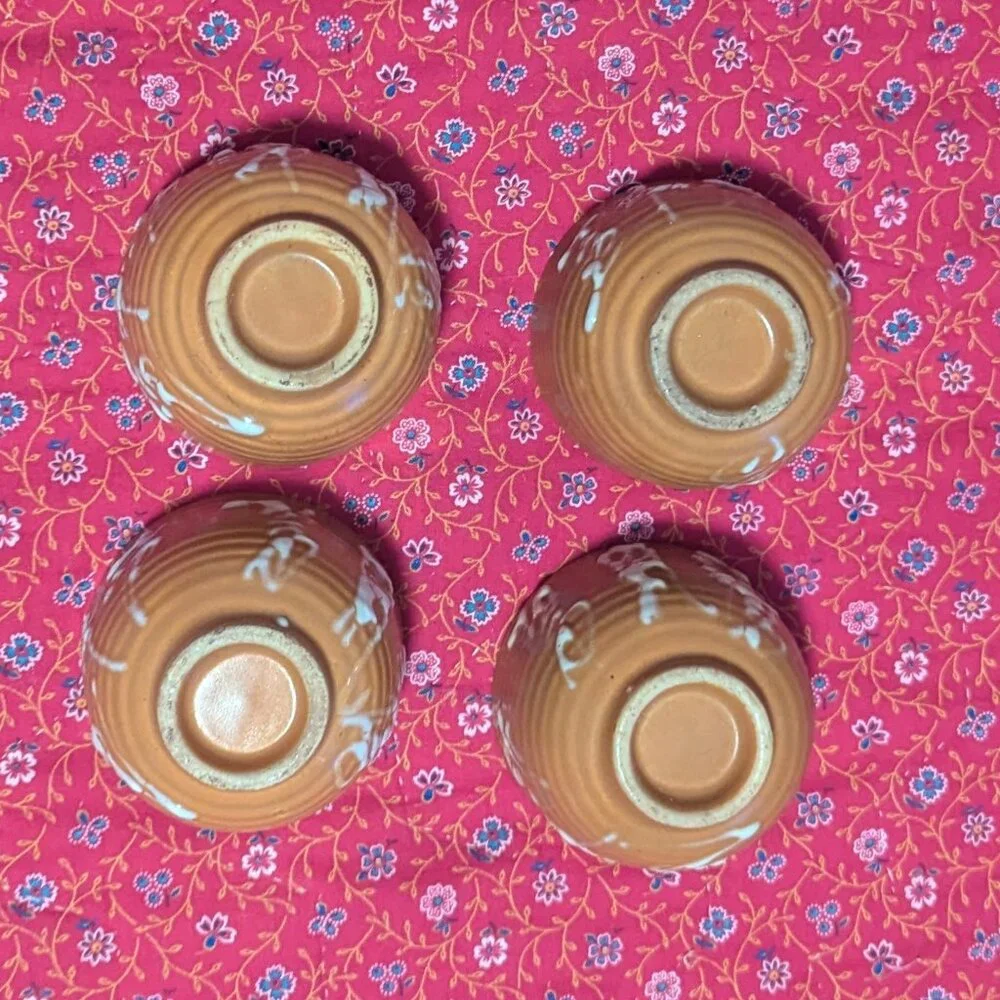 Vintage Japanese Teacups Double Walled Soma-yaki Yunomi Set of 4‎